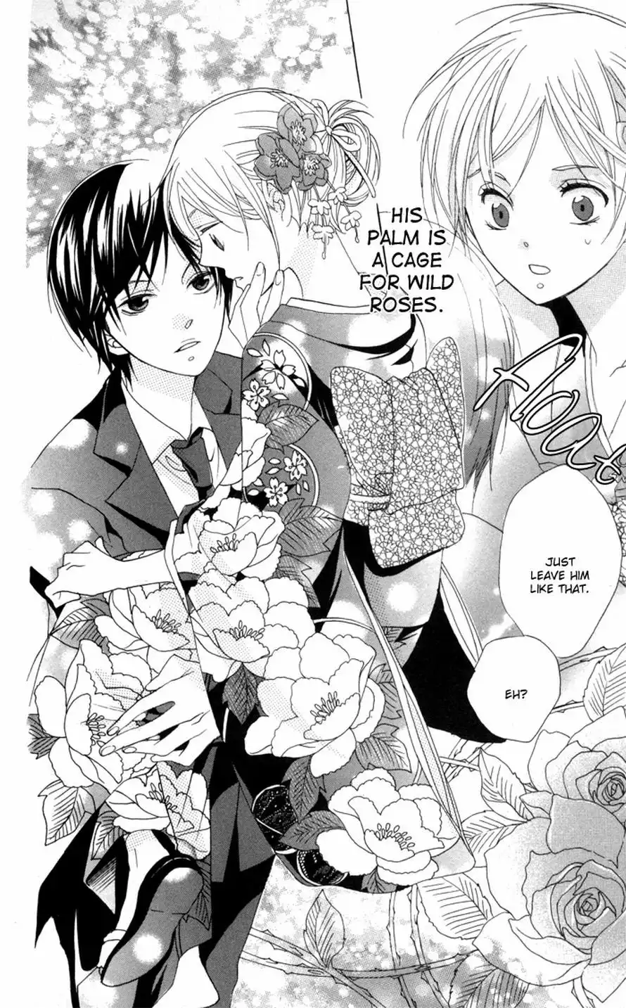 Nobara no Hanayome Chapter 1 42